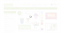 Desktop Screenshot of omela-ua.com