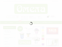 Tablet Screenshot of omela-ua.com